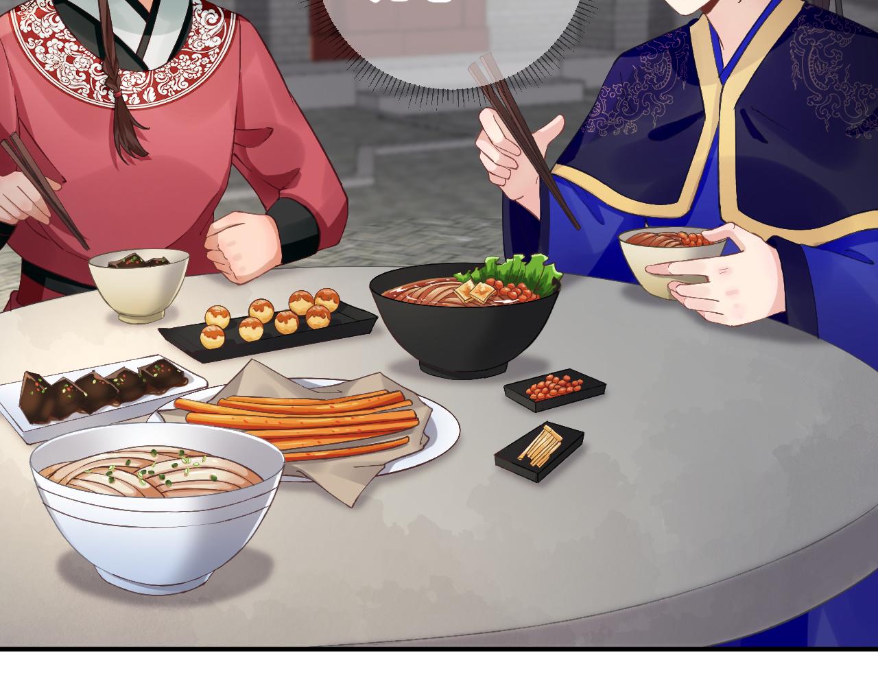 第103话  风起云涌11