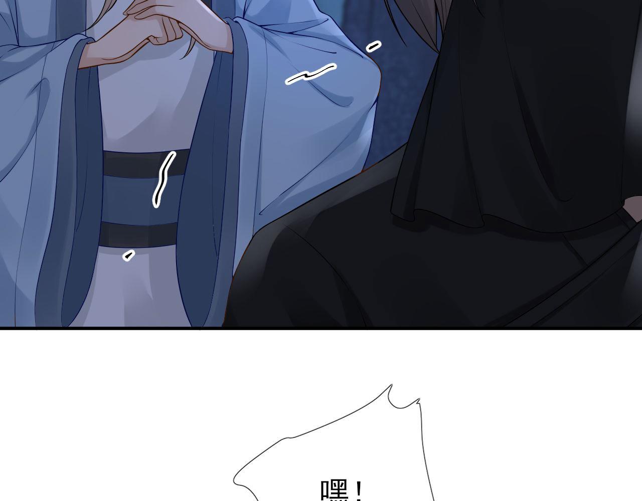 第104话  身陷囹圄25