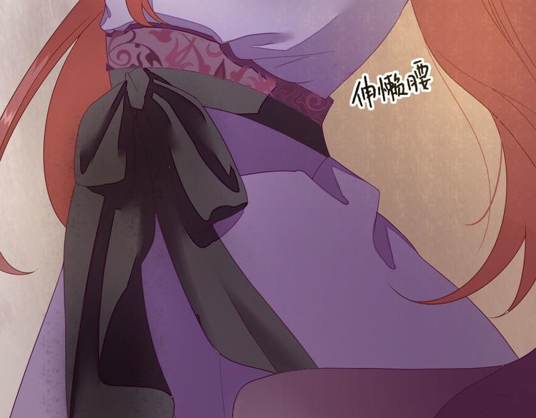 第13话  寻找小海75