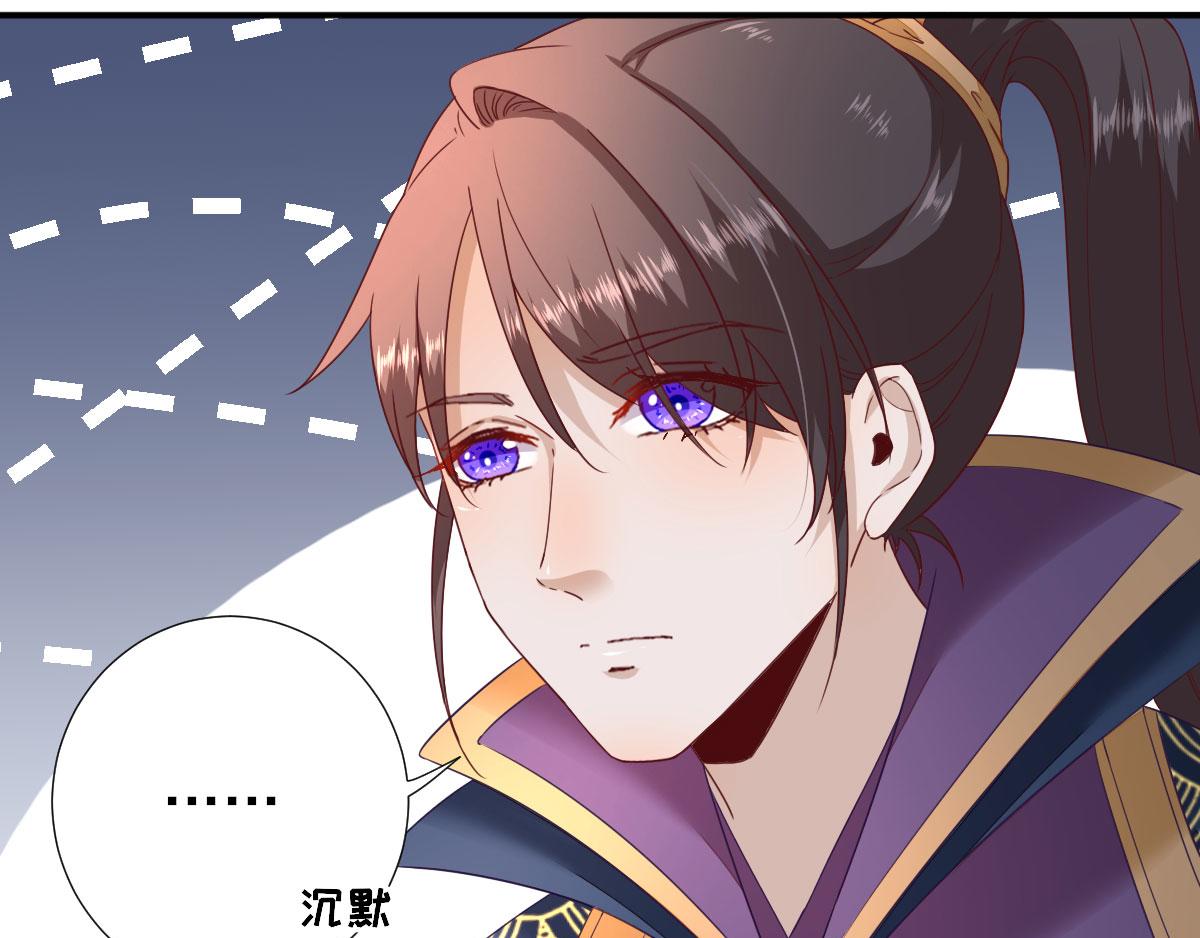 第45话“鱼罐头”登场8