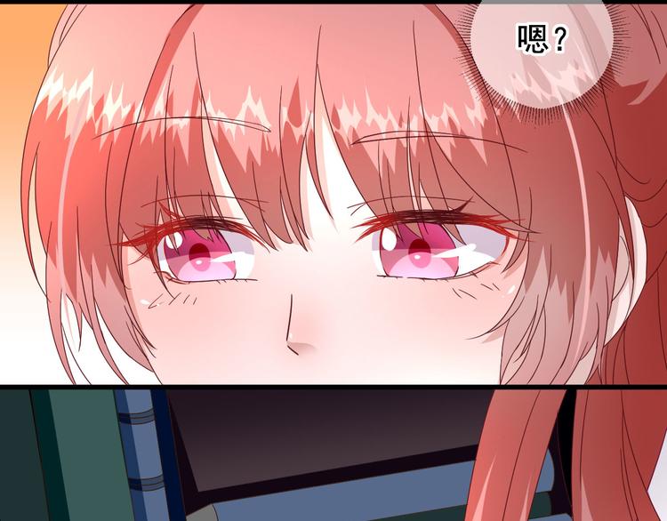 第19话  给甘海的礼物63