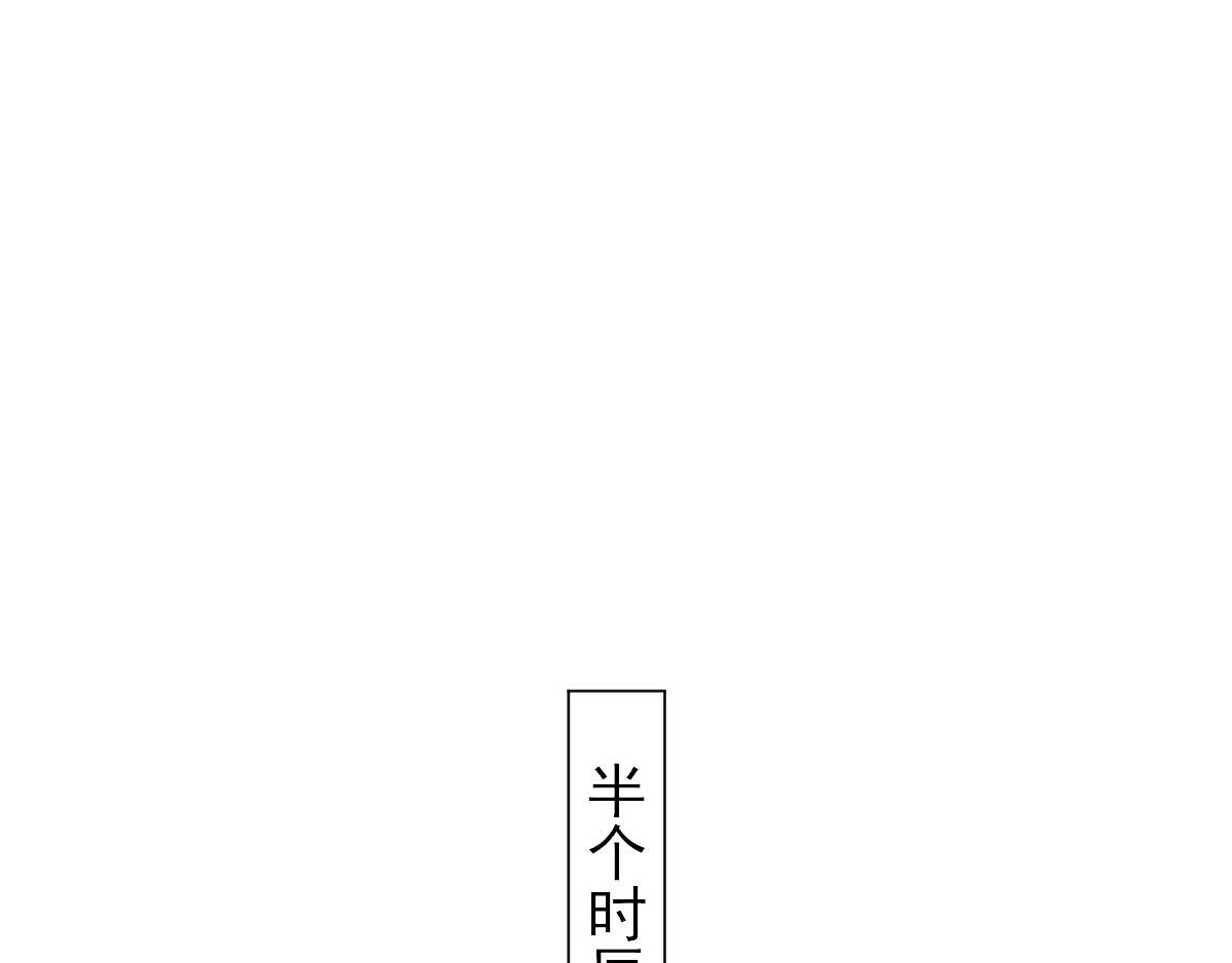 第53话如愿以偿5