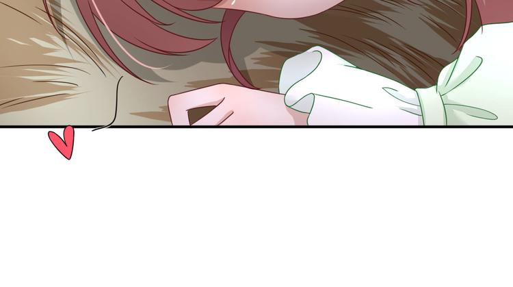 第27话  他心动了吗？64