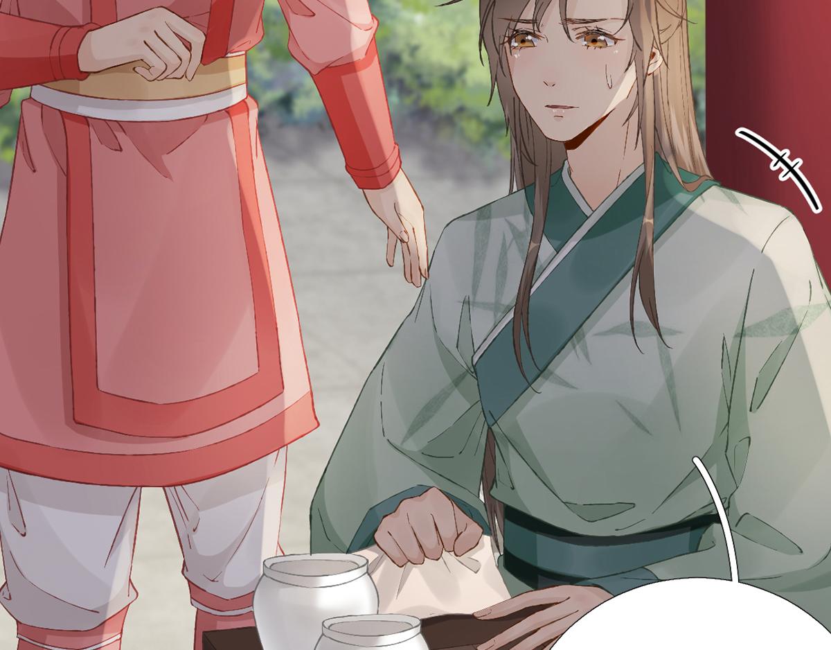 第101话目睹同行26