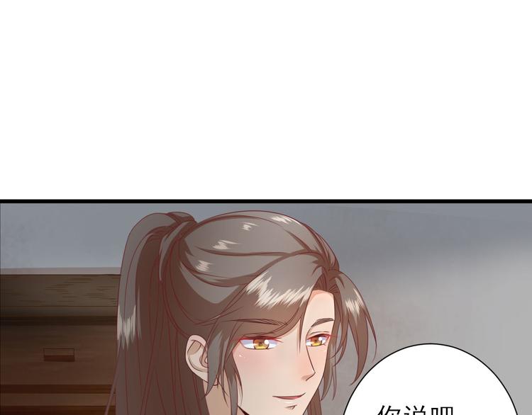第16话  户口9