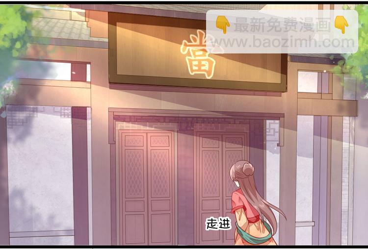 第6话 救人72