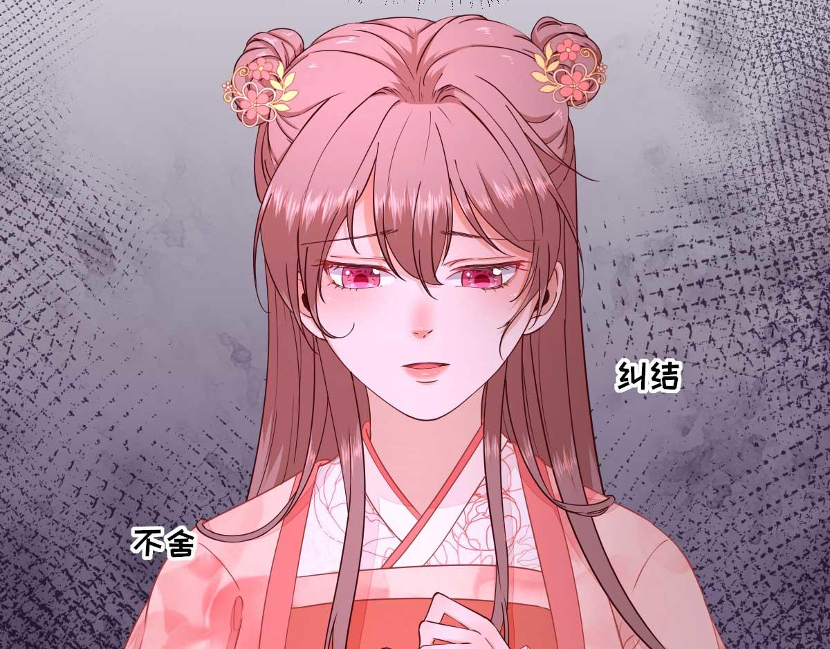 第65话村长的心思19