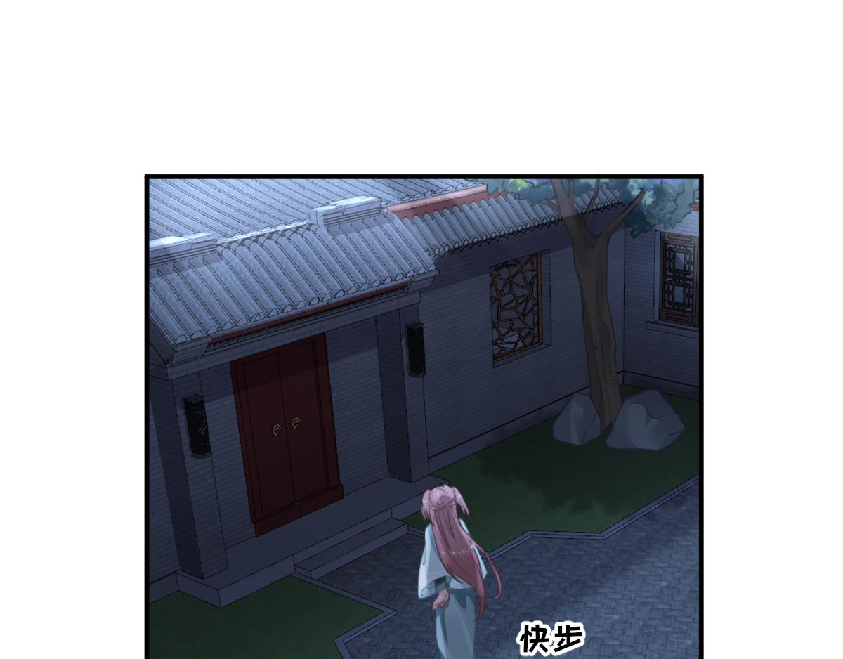 第93话重逢57