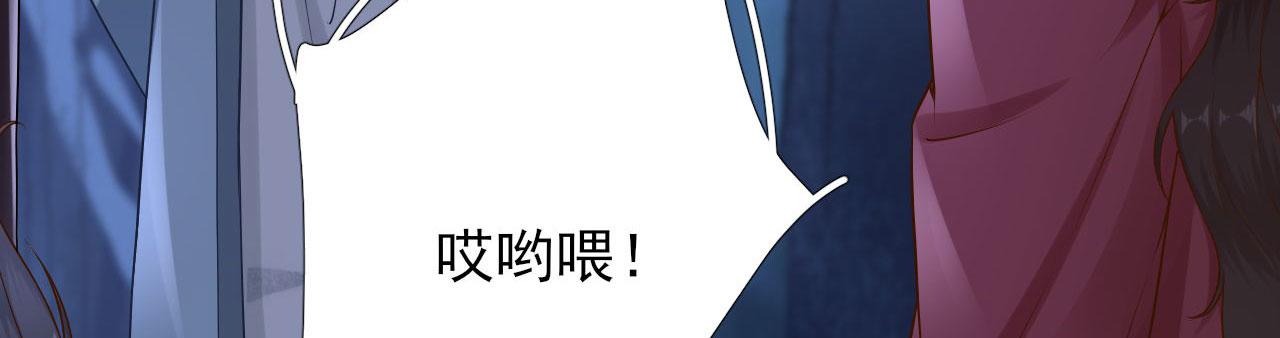 第104话身陷囹圄30