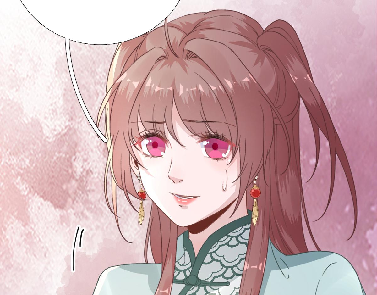 第90话英雄救美80