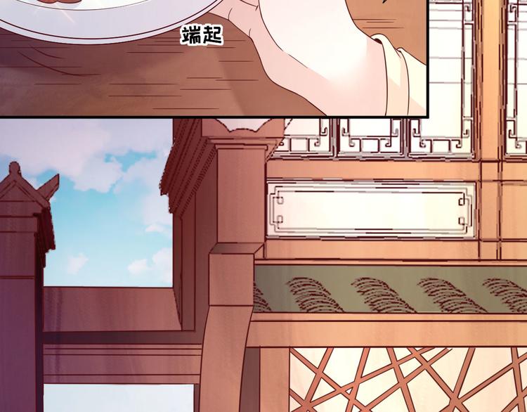 第36话  谢奕光临23