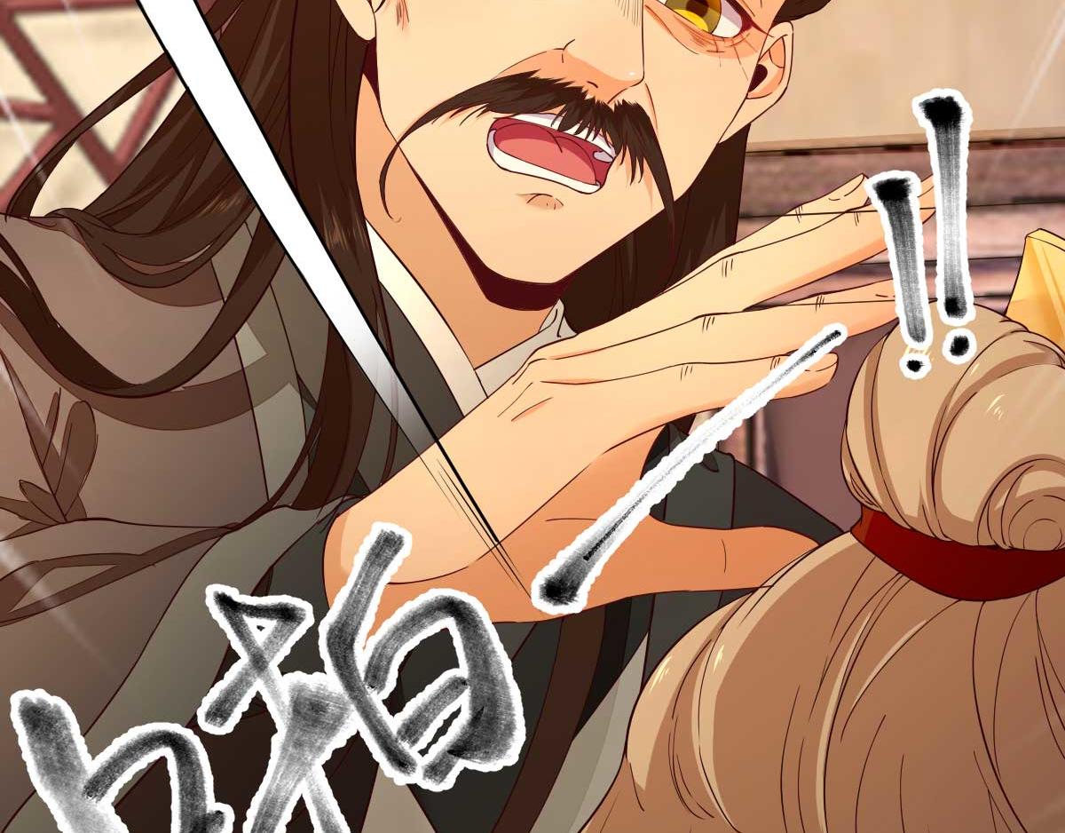 第72话少卿的过去99