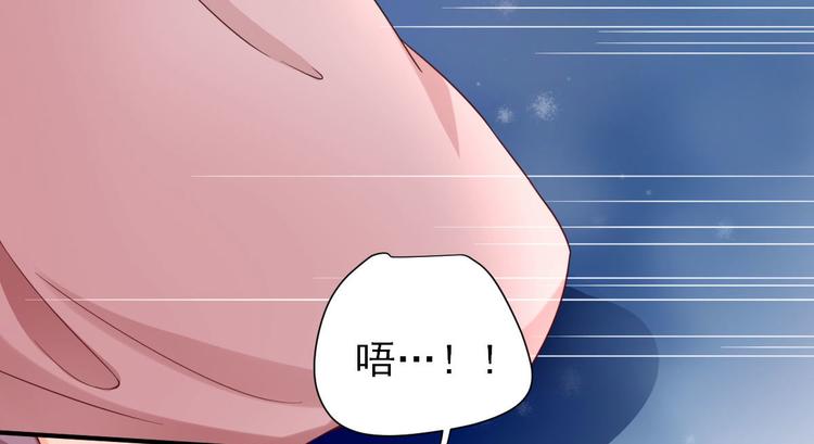 第30话  因祸得福15