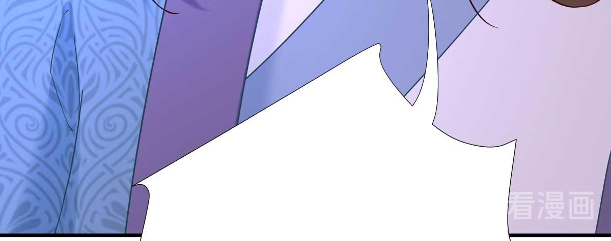 第73话决定回京54