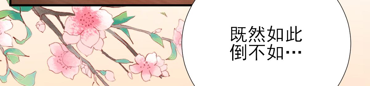 第75话提议61