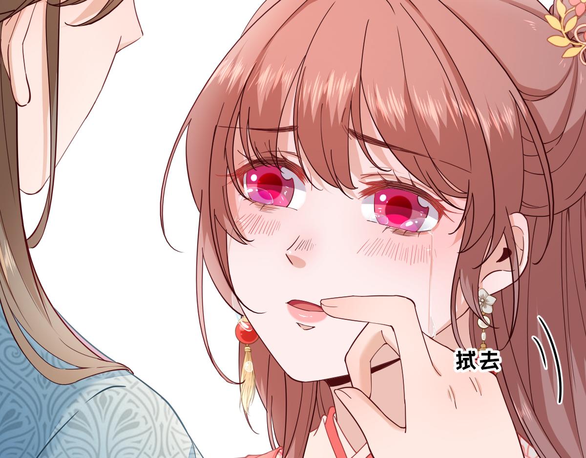 第74话少卿的离开77