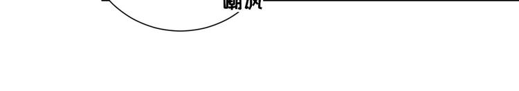 第24话   甘海的呼救25