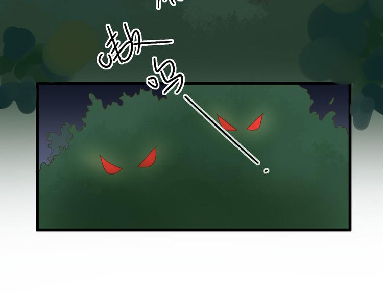 第13话  寻找小海102