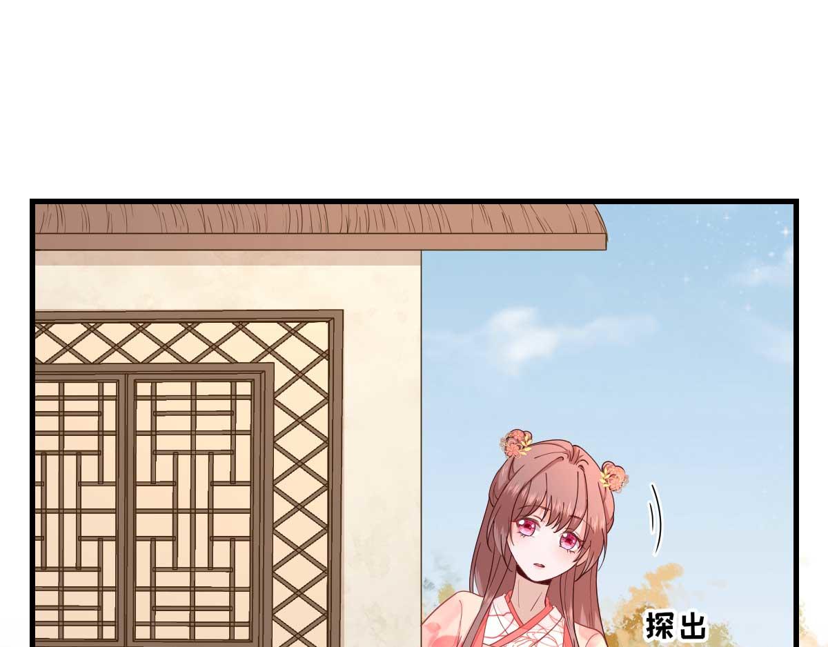 第69话再次招待28