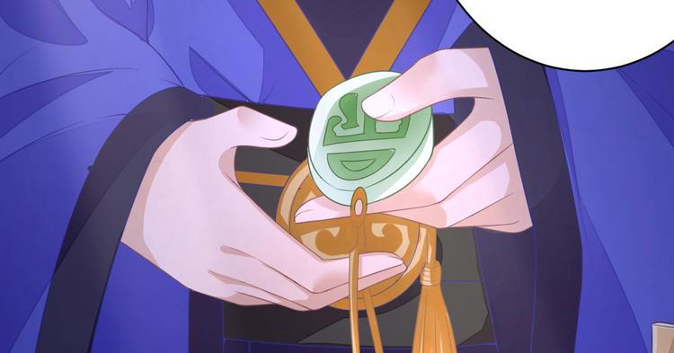 第7话  包车的土豪28