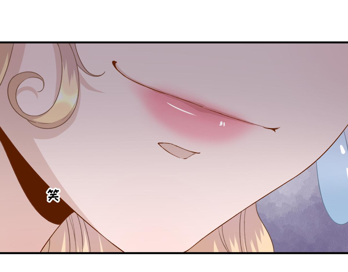 第96话阴谋66