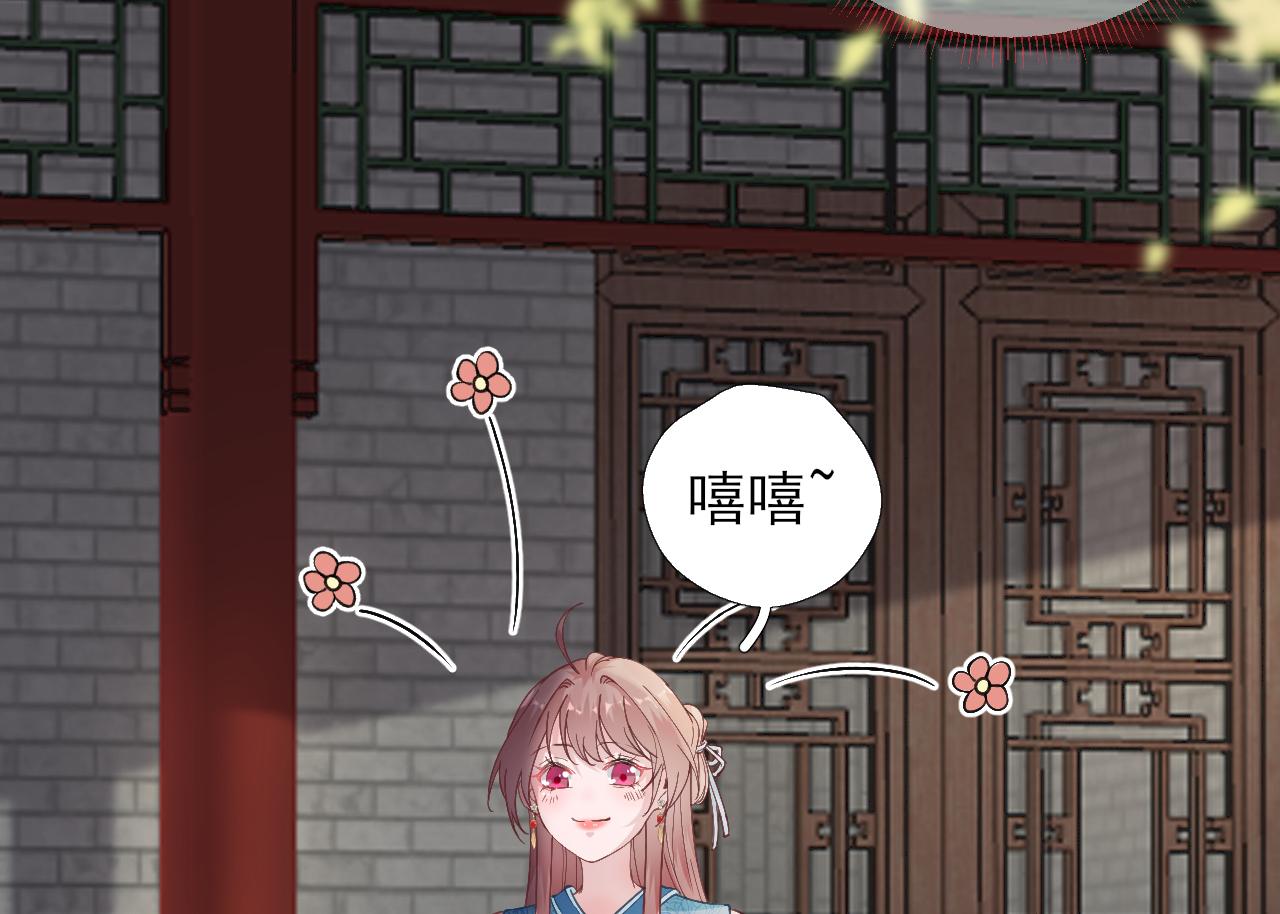 第103话风起云涌19