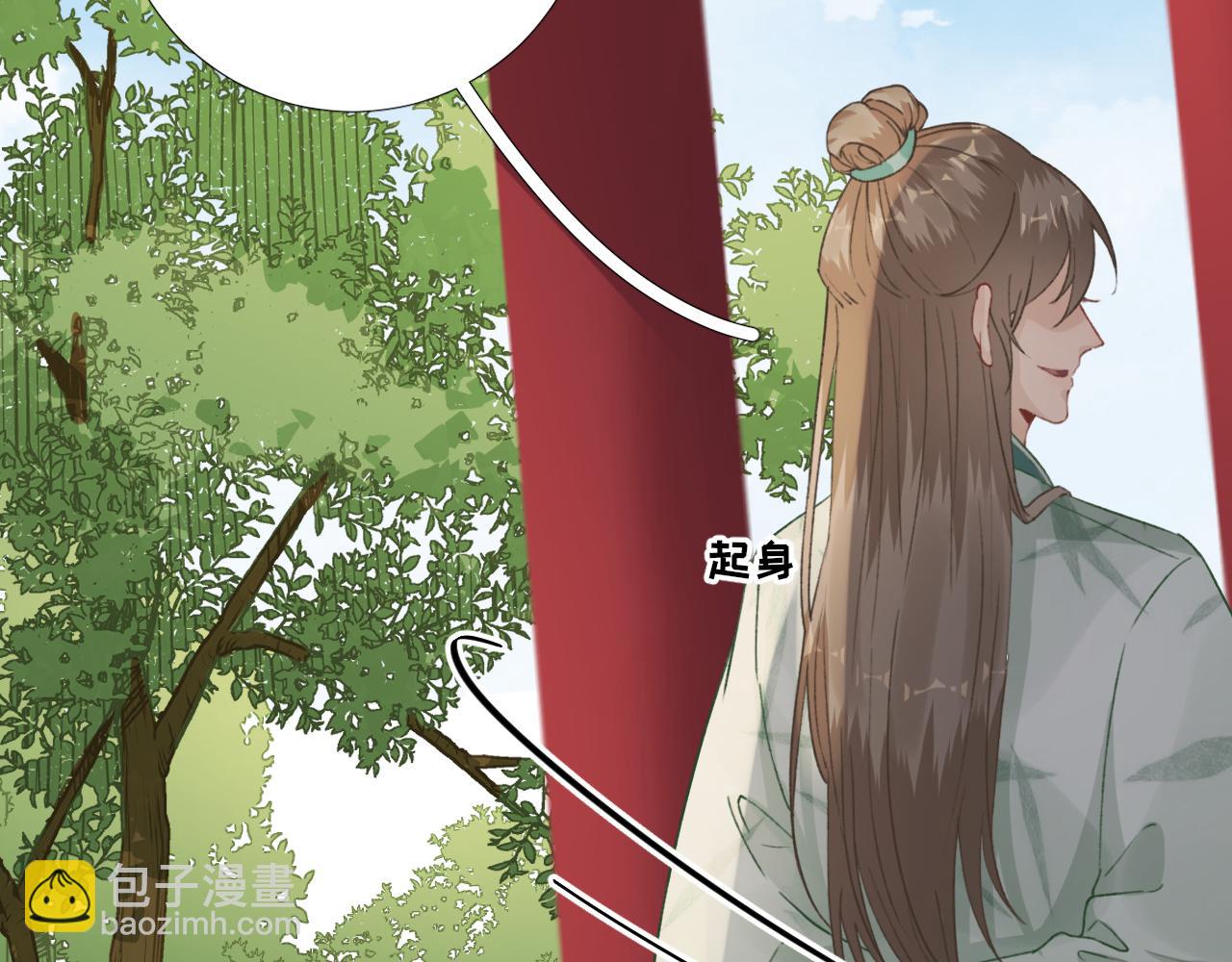 第100话红鸾星动76