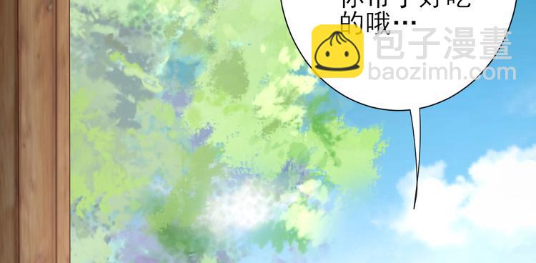 第13话  寻找小海46