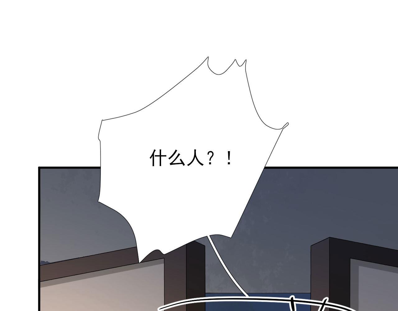 第104话身陷囹圄5