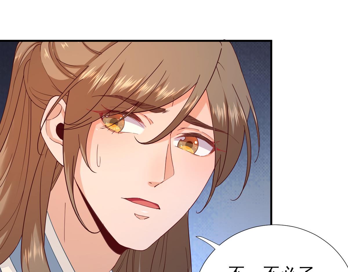第74话少卿的离开23
