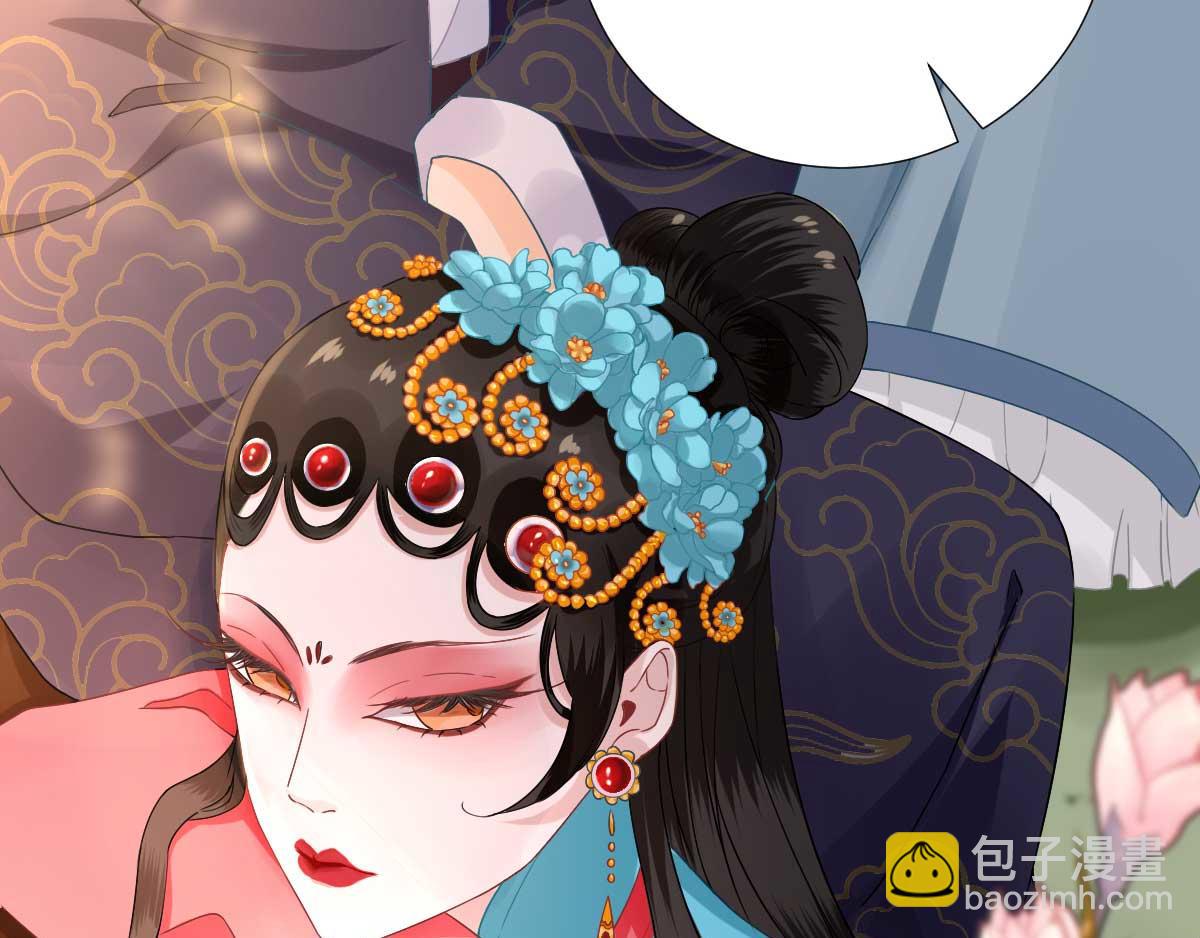 第46话推销新吃食29