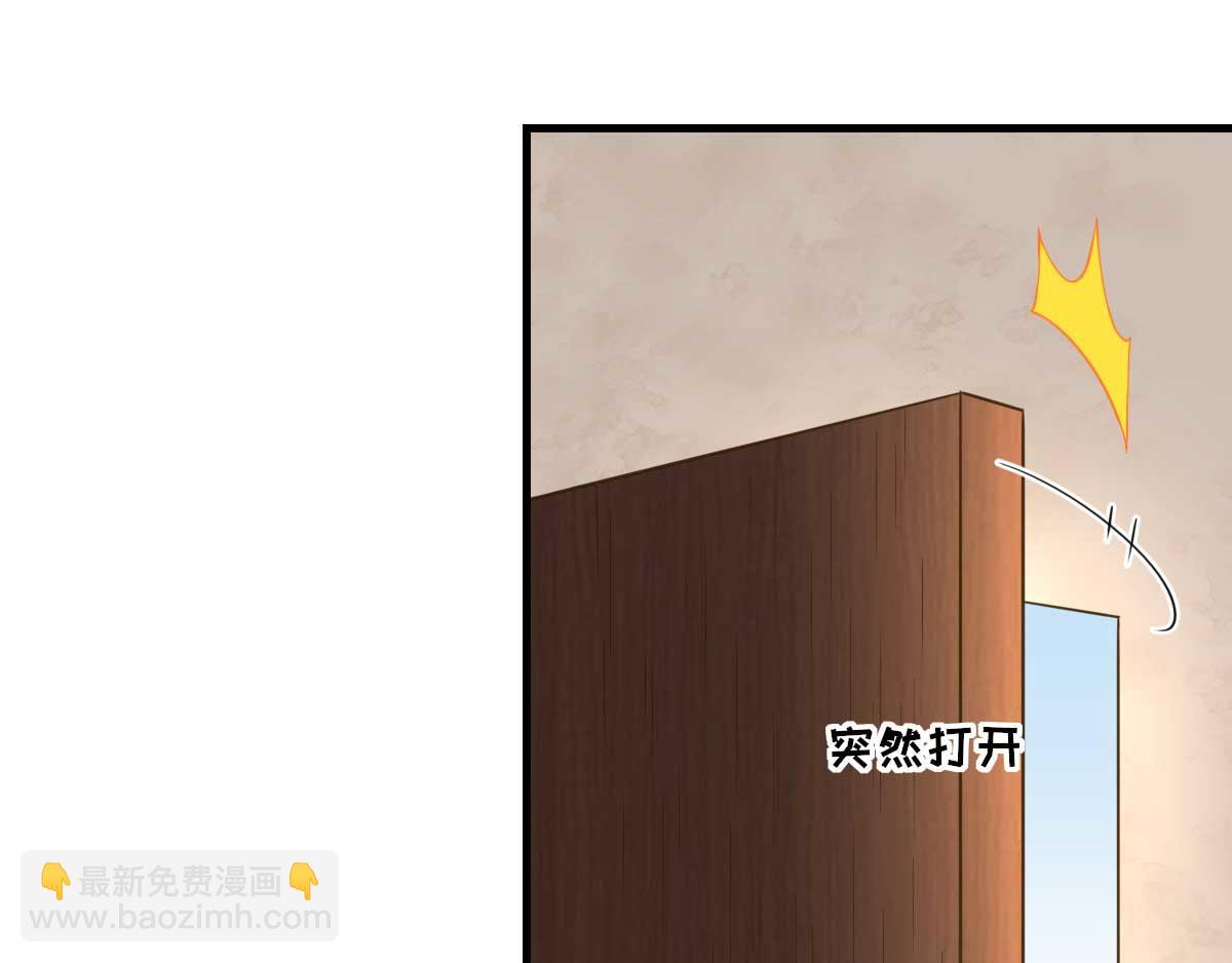 第63话甘海动摇？16