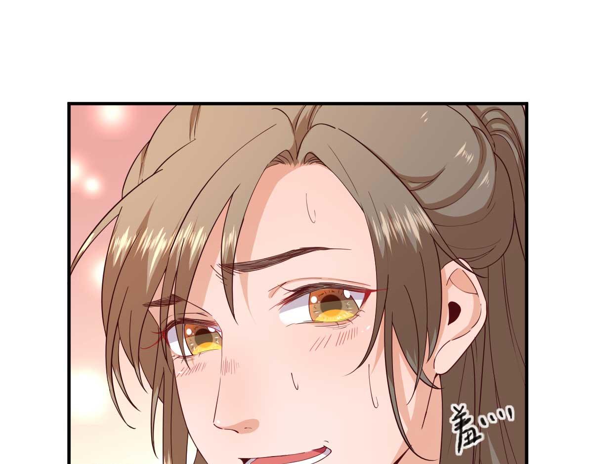 第68话少卿长胖了54