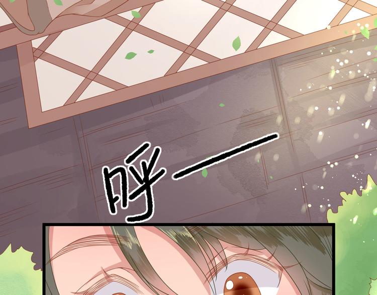 第13话  寻找小海27