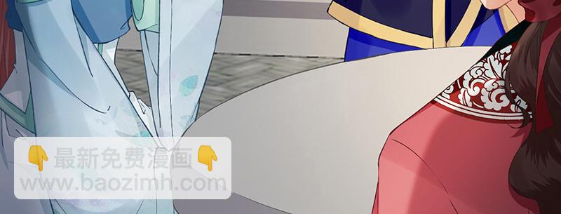 第102话  臭气熏天24