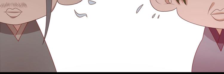 第10话  特别关照6