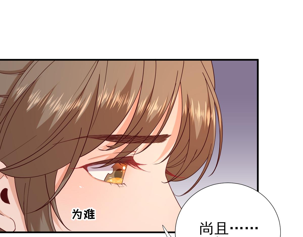 第74话少卿的离开19