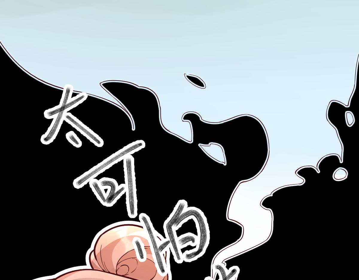 第75话提议52
