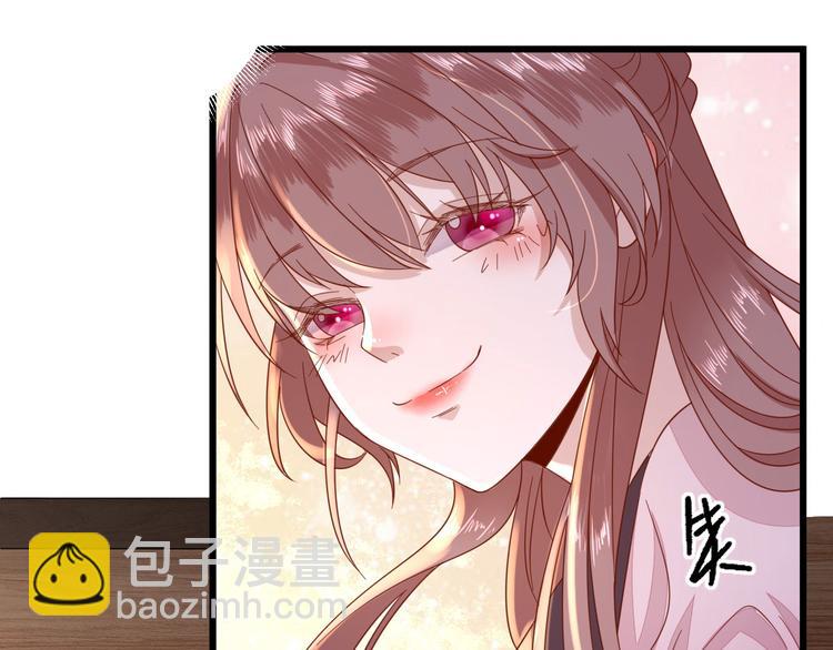 第11话  鱼夹馒头85