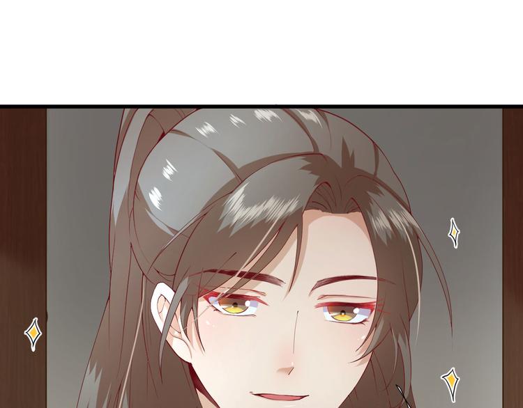 第14话  教训熊孩子119