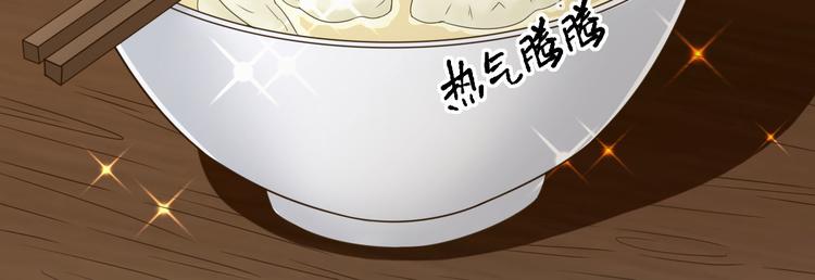 第12话  生意兴隆144
