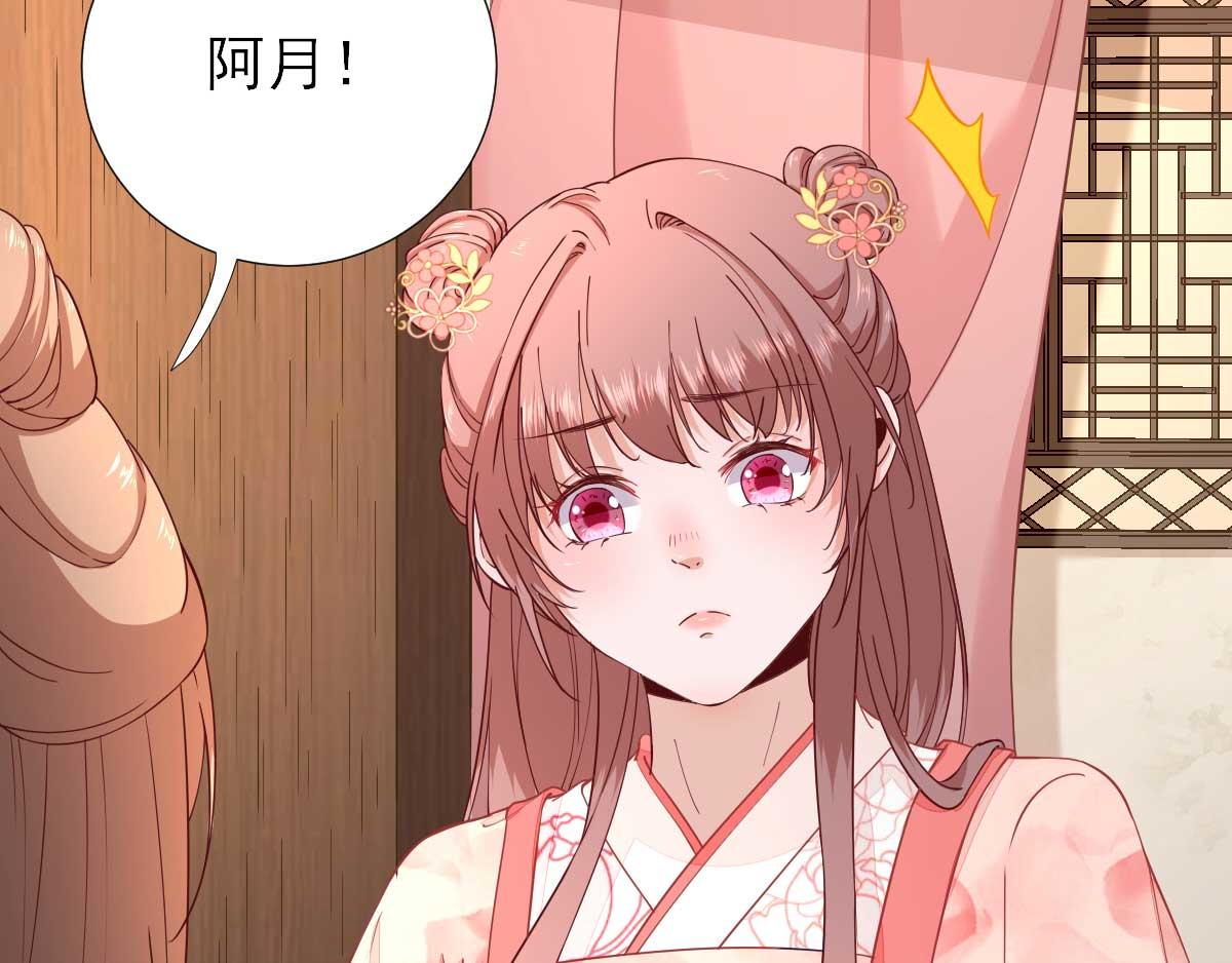 第63话甘海动摇？67