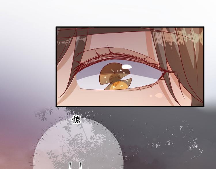第34话  渐生情愫54