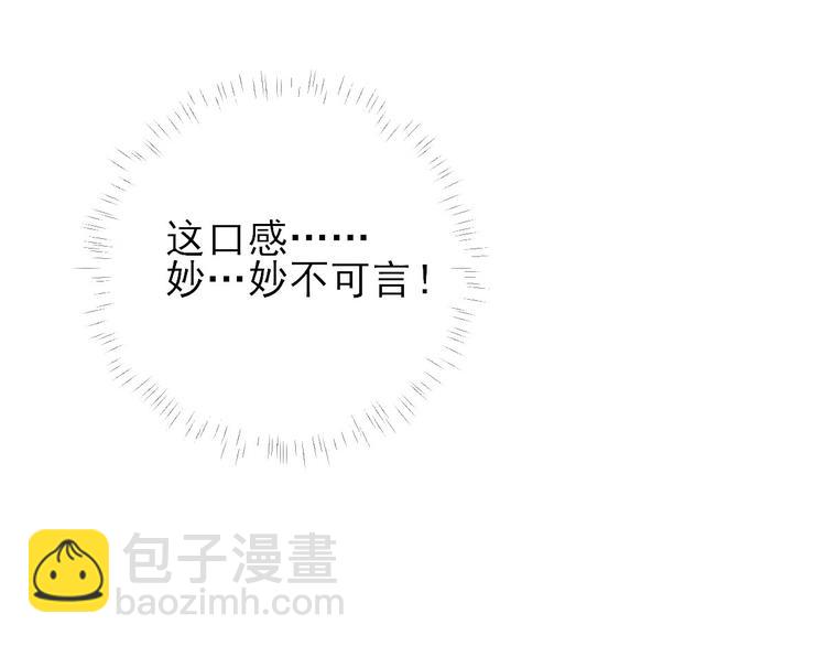 第36话  谢奕光临37