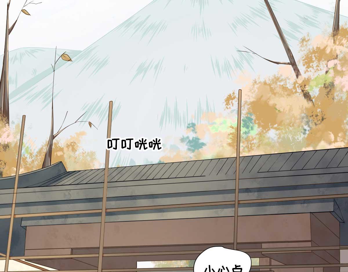 第59话情意浓浓60