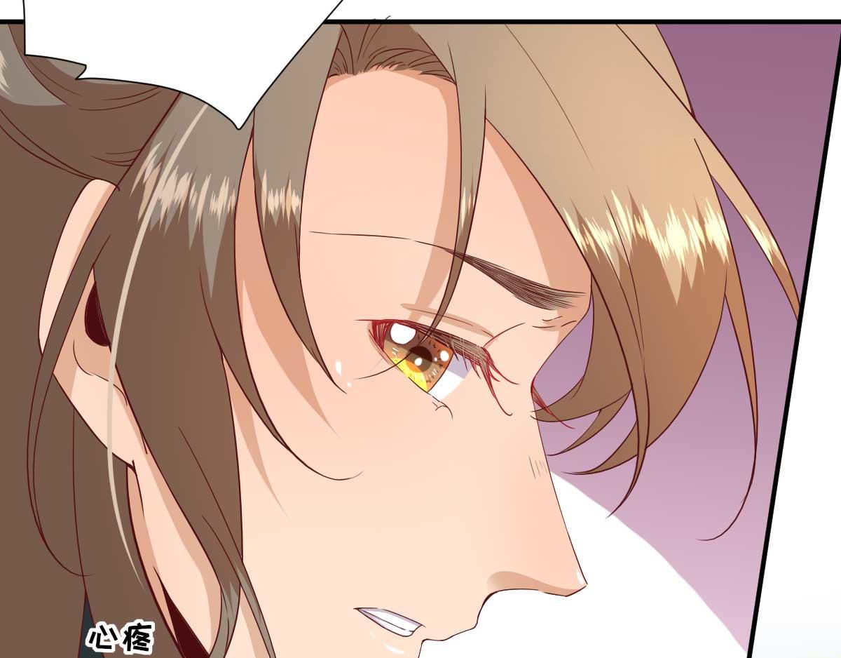 第48话甘月的告白63