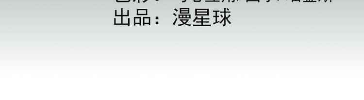 第29话  挺身而出5