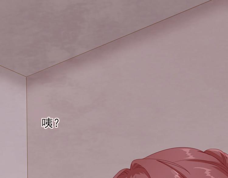 第13话  寻找小海57