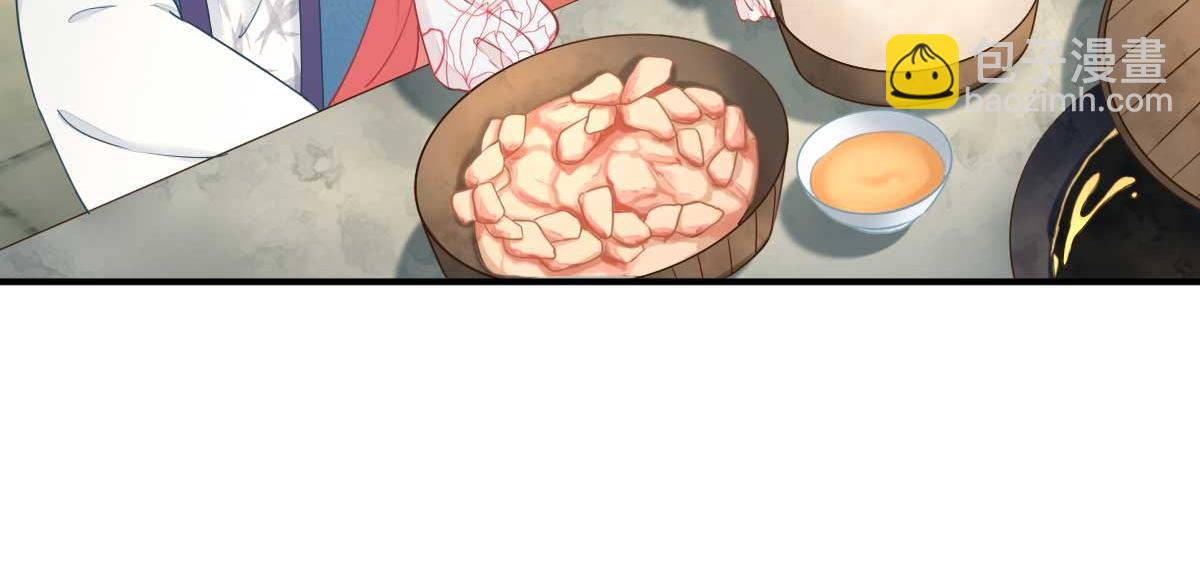 第70话求婚？13
