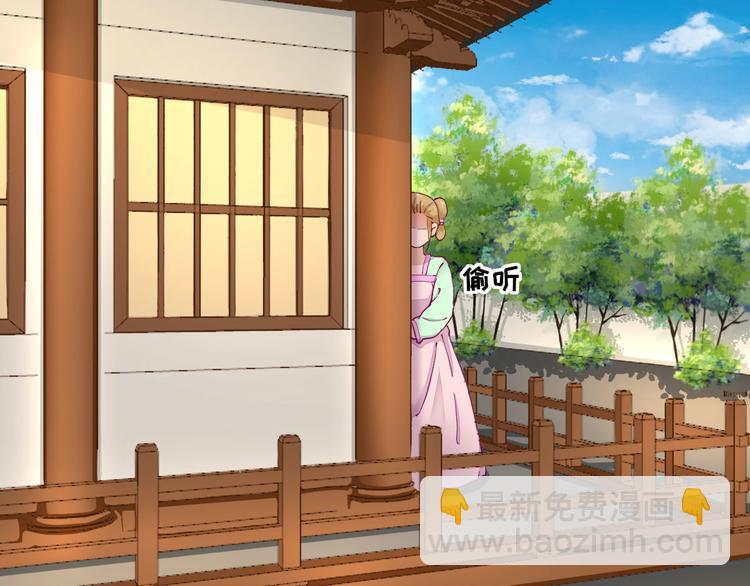第23话  险象环生50